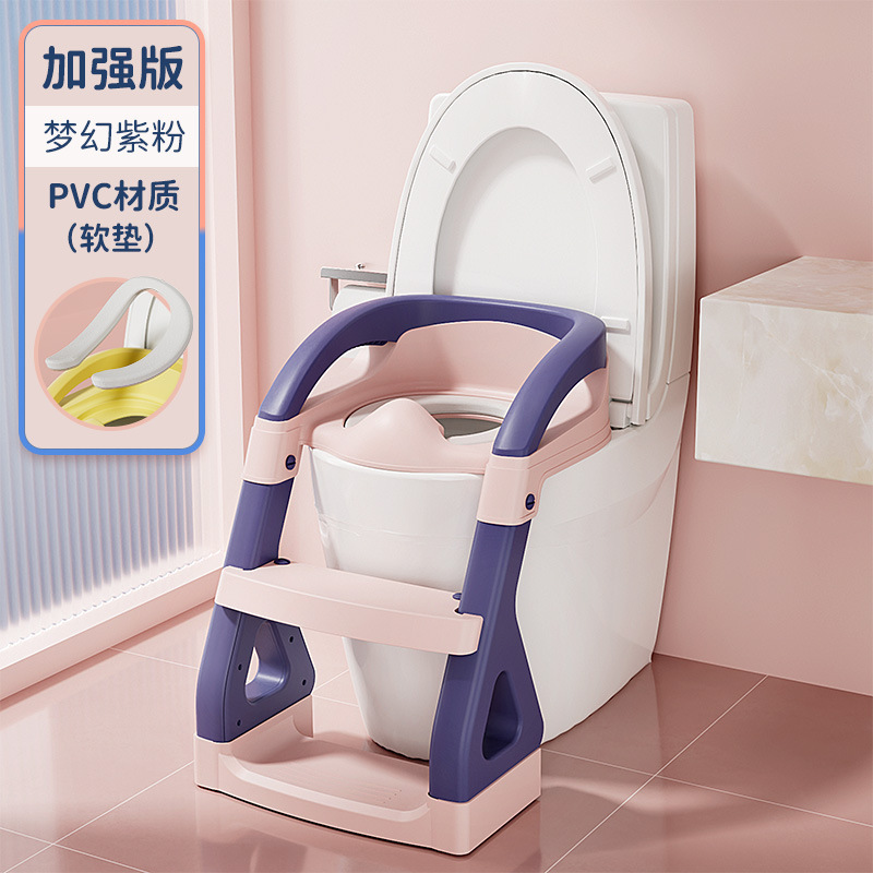 子供用便器の階段式の男の子と女の子の赤ちゃん専用のトイレの補助マットの階段は足を踏みます。|undefined