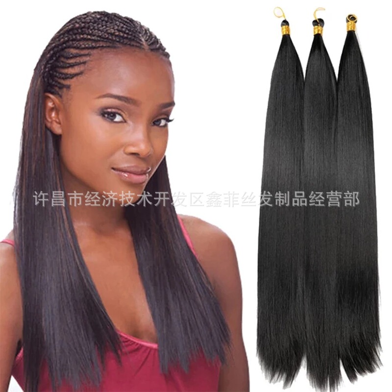 Factory Direct Supply of European and American Synthetic Fiber Wigs, Bone Straight Hair, Straight Strands, High-Temperature Fiber, 28 Inches, 150g Factory Direct Supply of European and American Synthetic Fiber Wigs, Bone Straight Hair, Straight Strands, High-Temperature Fiber, 28 Inches, 150g