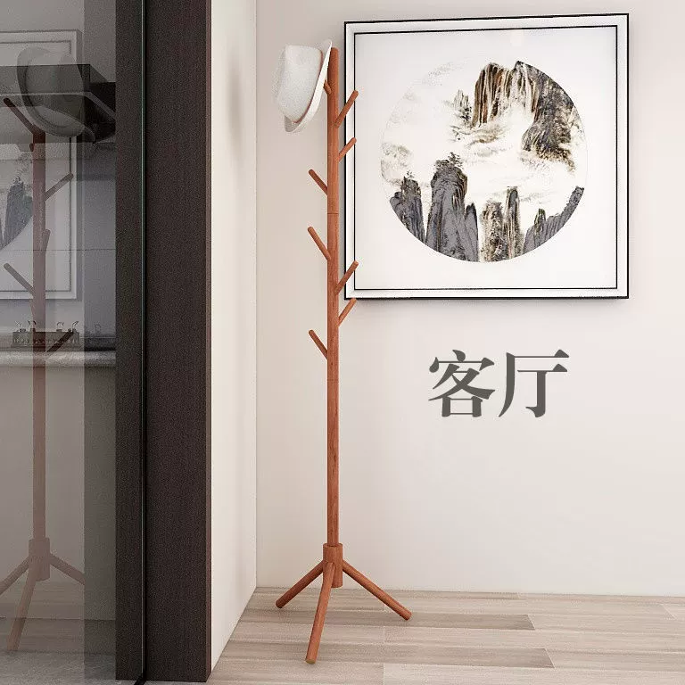 Вешалка для одежды напольная вертикальная скандинавская современная простая простая вешалка для одежды в помещении однополюсная вешалка для одежды вешалка для сумок для спальни