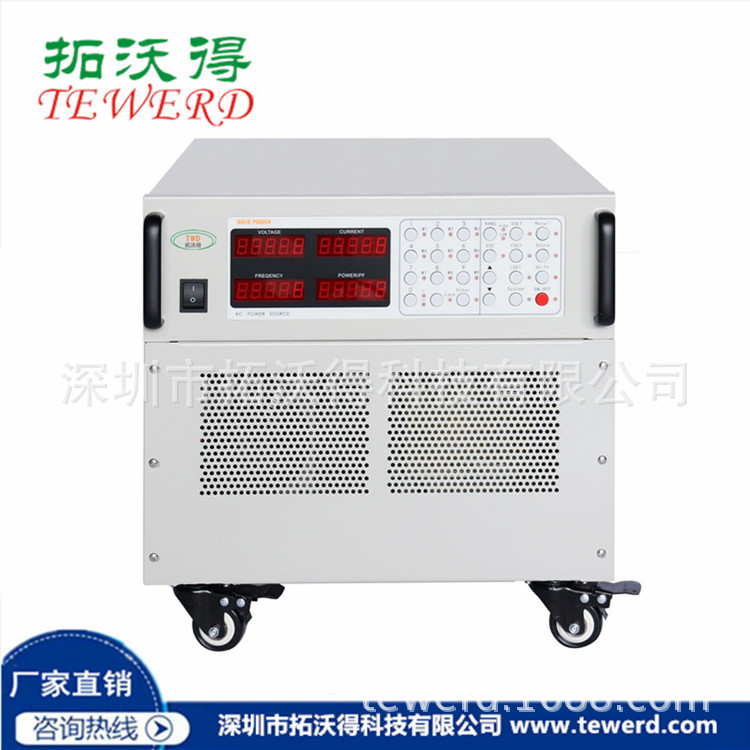 100V200A程控可编程可调直流电源厂家232通讯485GPIB接口