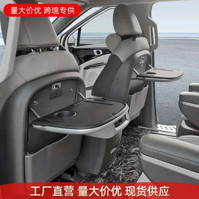 Kia Carnival avtomobil modifikasiyası üçün qatlana bilən kiçik masa