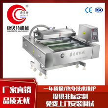 �_���~�|�~�L��ʽ��հ��b�C ��������շ�ڙC �U�~ȫ�Ԅ���ՙC