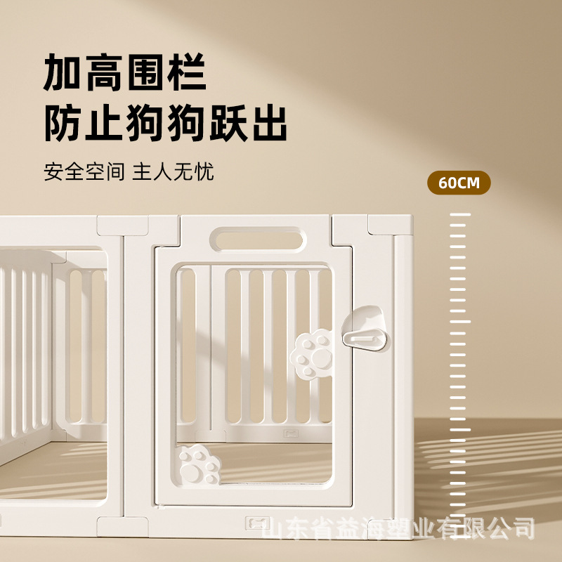 Cercas para perros, jaulas para perros para interiores para mascotas, cercas para perros pequeños y medianos, bichon, nido de gato acrílico panorámico, Amazon