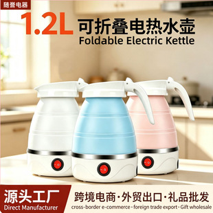 Դ�^���S�ۯB늟�ˮ��1200ML����������s��ˮ�ؿ羳���ڶYƷ���l