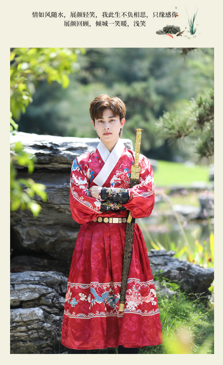 商品详情图_秋冬新款大码武侠风男女可穿明朝飞鱼服酒红色龙纹锦