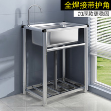 �Ӻ�304���P�ˮ�ۆβ����Î�֧�܏N��ϴ��ϴ���ˮ�ؼ���ϴ����