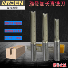 【刃具】_刃具价格/图片/品牌_刃具批发/厂家 - 阿里巴巴