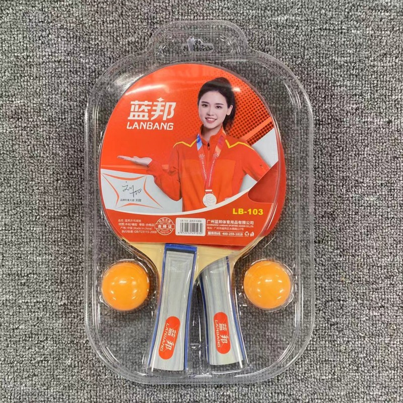 微信图片_20250623102229