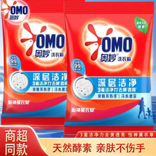 �W��ϴ�·���ӝ���������Ì����b����ȥ�۳־ùٷ���Ʒ�̳�ͬ��