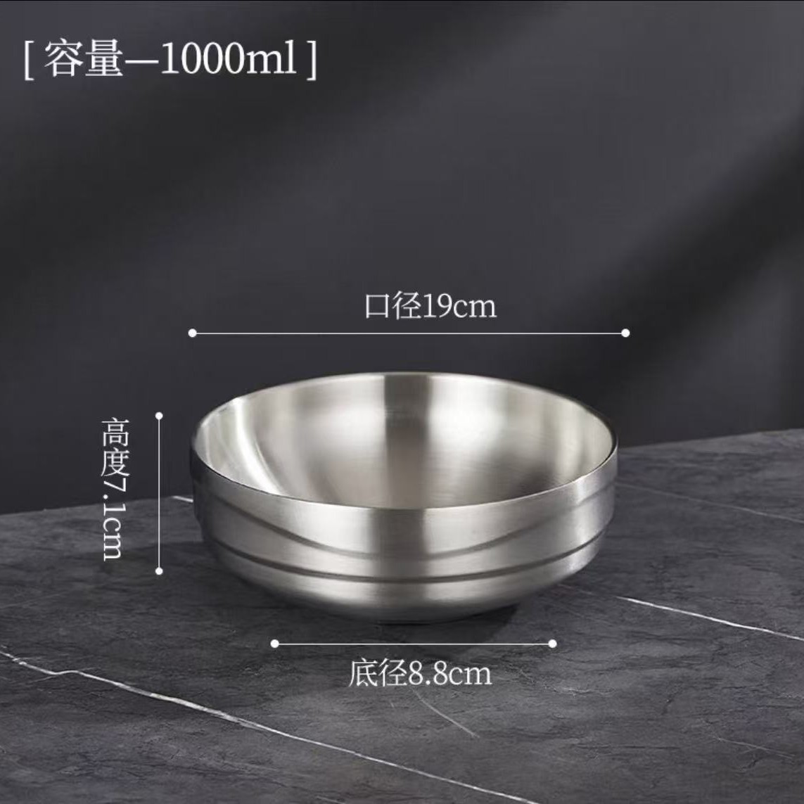 304 cuencos ondulados de 19 cm de plata