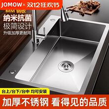 �Ӻ�304���P�ˮ��ϴ�����βۏN������ϴ��۳�̨����������