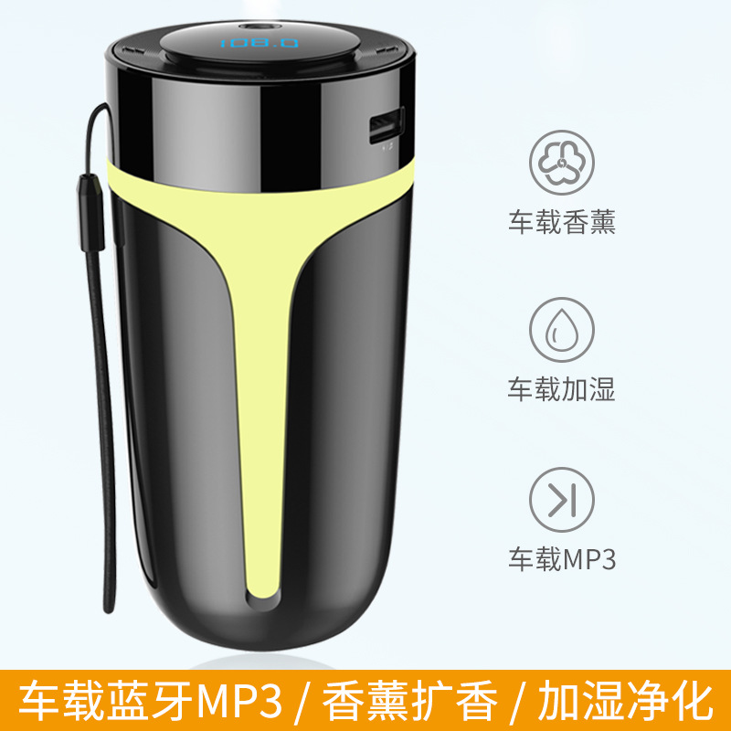 S10 블루투스 가습기(조명 포함)