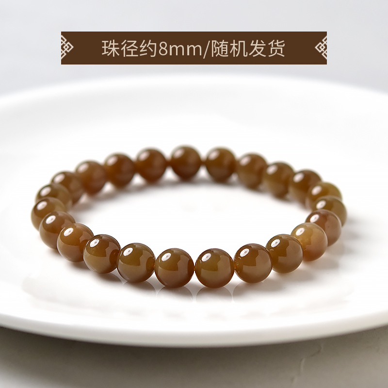 且末糖手串女男水晶玛瑙玉石和田玉糖料老型珠散珠子手镯糖玉手串|undefined
