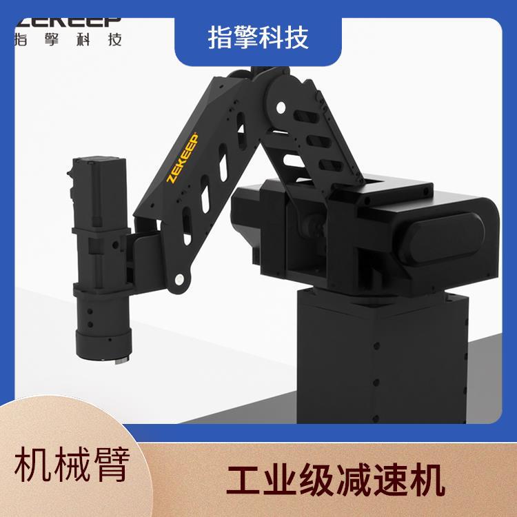 ZKBOT-4060A 自动上下料机械臂 动态性能优越 多机联动控制接口