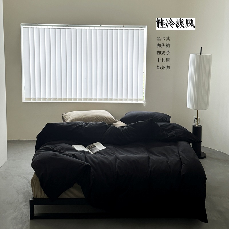 纯色黑法兰绒天鹅绒四件套冬季床上三件套加厚加绒床单被套牛奶绒