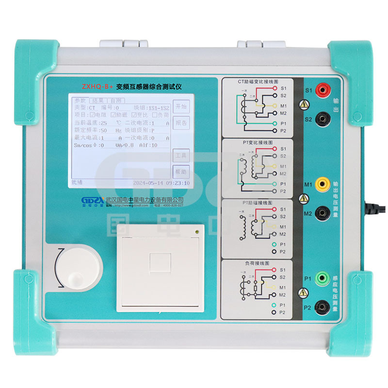 互感器测试仪变频互感器综合测试仪CTPT互感器特性测试仪厂家直销