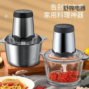 ����C�g��C늄Ӽ��ö๦�ܔ���C���W����������������C����C