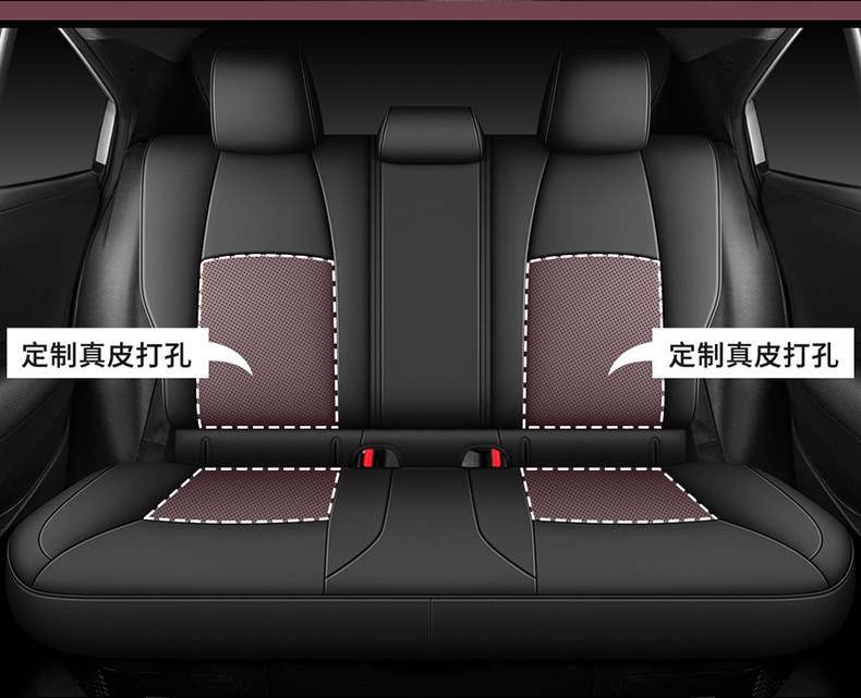 Car Seat Cushion for Toyota Highlander 2009-2023