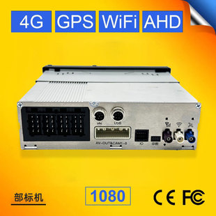 Feng Lai Department standard hard disk machine IC card 4G GPS WIFI anti-fatigue driving warning system function