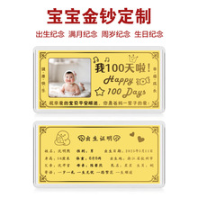 �������n���ƈD�������o���n���999�M���ܚq���նY��0.1���S��