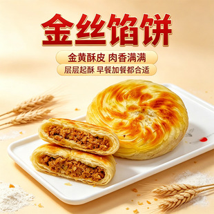��z�ǧ�zƵ��͏d��ɫ�c�İ��Ʒ�����ը���z�ͯ���