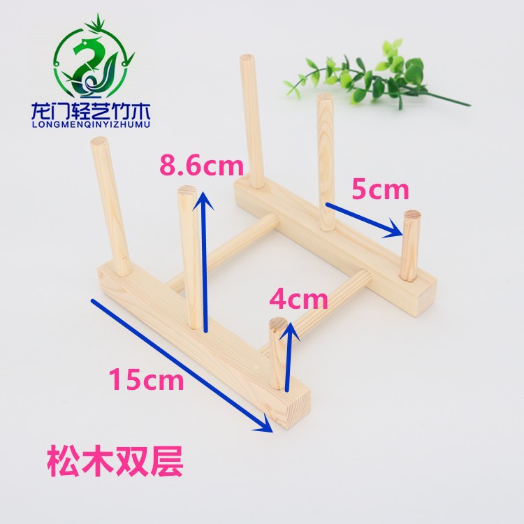 Single layer double layer tea rack dish rack display rack