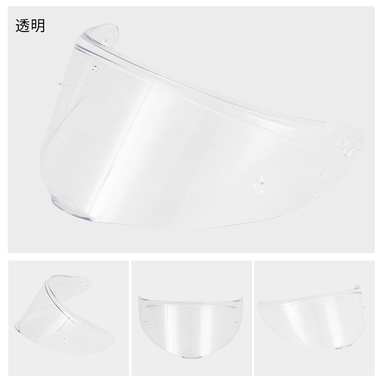 Soman Motorcycle Helmet Lens Suitable for Sm973 Helmet Anti-Uv Visor Helmet Safety Accessories