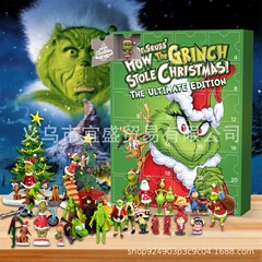クロスボーダークリスマスグリンチブラインドボックス緑の毛の怪物ホラーカウントダウンクリスマスブラインドボックス装飾装飾品人形