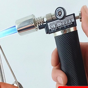 High-Temperature Welding Torch for Gold Testing, Portable Dental Outdoor Barbecue Charcoal Lighter Torch for Baking