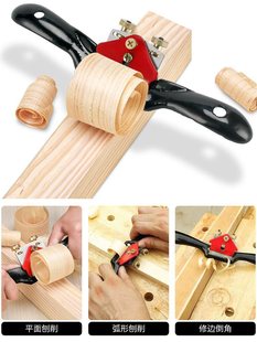 Planer woodworking planer hand planer tool daquan woodworking hand push wood planer old carpenter push bird planer hand planer