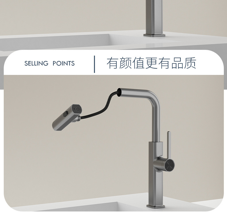 Cross-border Feiyu kitchen faucet trough, pull-out cold and hot splash-proof sink, universal rotating stainless steel Item Picture