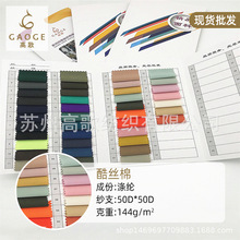 �F؛T400ƽ�yȾɫ��z�� �ﶬ�����޷��L�A����q�����Ͽ�z�d