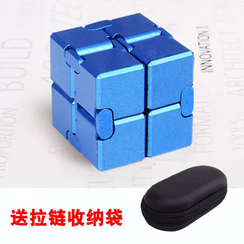 Cubo de Rubik infinito aleación de aluminio juguete de descompresión transfronteriza Venta caliente yema del dedo cuadrado de ventilación Clase de descompresión aburrido artefacto
