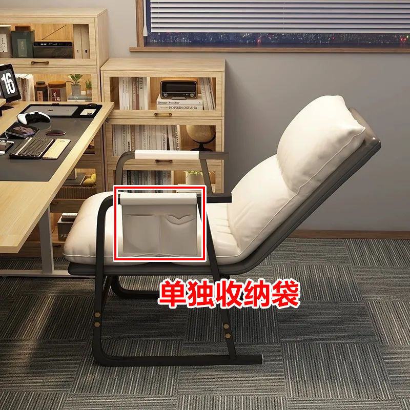 Silla de reclinación doméstica plegable confortable dormitorio respaldado dormitorio perezoso computadora de oficina sofá silla