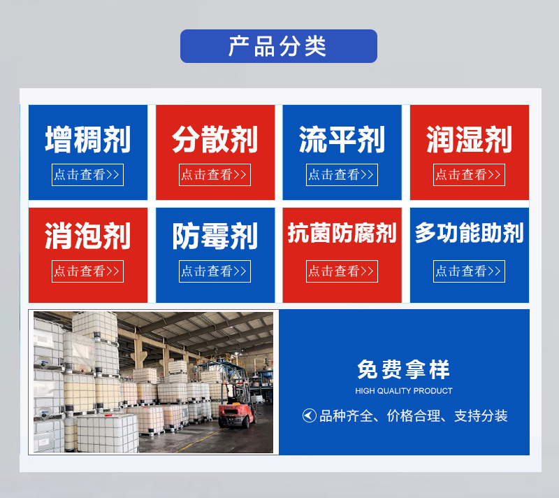 Homepage 4