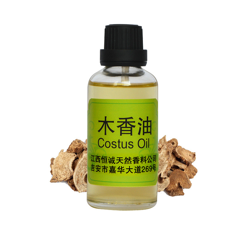 生产厂家供应优质木香油  蒸馏提取植物精油