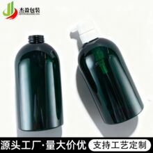 ��ӯ750ml�A��ϴ�lˮƿ����ʽ��Һƿԡ¶ƿPET���Ϸ��bƿϴ��Һƿ