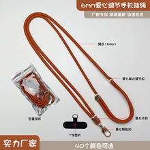 6mm���Ŀ��{�����֙C���Kб����s����Ůͨ�ÿ�r�з��G�f�ܒ��K