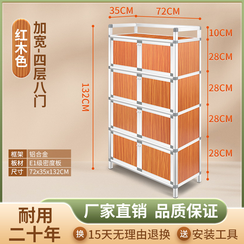 Gabinete de alquiler de comedor inoxidable cubiertos armario de almacenamiento armario de cocina armario de montaje simple fábrica de almacenamiento