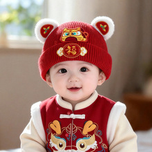 �냺�tɫñ���ﶬ����ů�Ӻ����^ñ��Ů����С���g�ܚq����ë��ñ