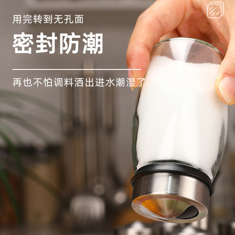 代理調味料瓶セット回転調味料ラック日本式調味料瓶ガラス密封調味料瓶メーカー直供|undefined
