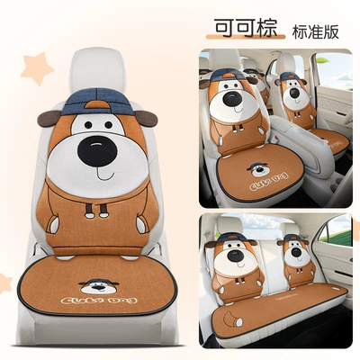 Universal seat cover, All Seasons, Breathable, 2026 New Model - cocoa-brown-four-seasons-linen-big-nose-dog-standard-edition-five-seater-set-all-seasons