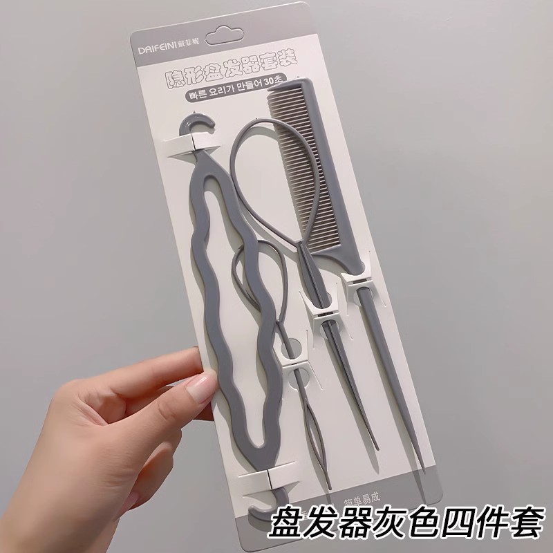 儿童编发工具懒人盘发拉发针造型神器女童辫子扎发穿发掏发绑发器|undefined