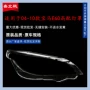 宝马高配e60520523525530i大灯罩