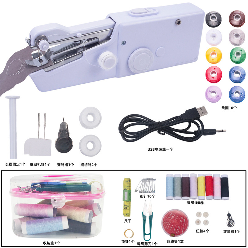 101 ハンドヘルドポータブルミシン小型ミニ家庭用電動ミシン|undefined