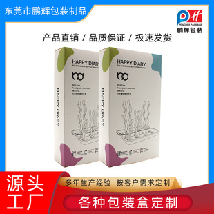 ��ƿ���üܰ��b�ʺ� ��ɫ�p����Ӱ��b���� ӡˢ�ۯB�л��yƷ��