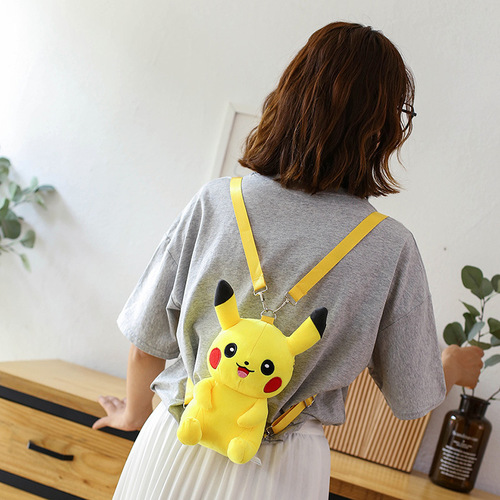 Personalized Yellow Mouse Plush Cartoon Toy Character Dual Shoulder Bag Creative Children's Birthday Gift Plush Single Shoulder Bag