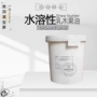 美国水溶性液体sb-50乳木果油