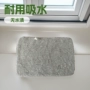无水拖地吸水平板拖把头