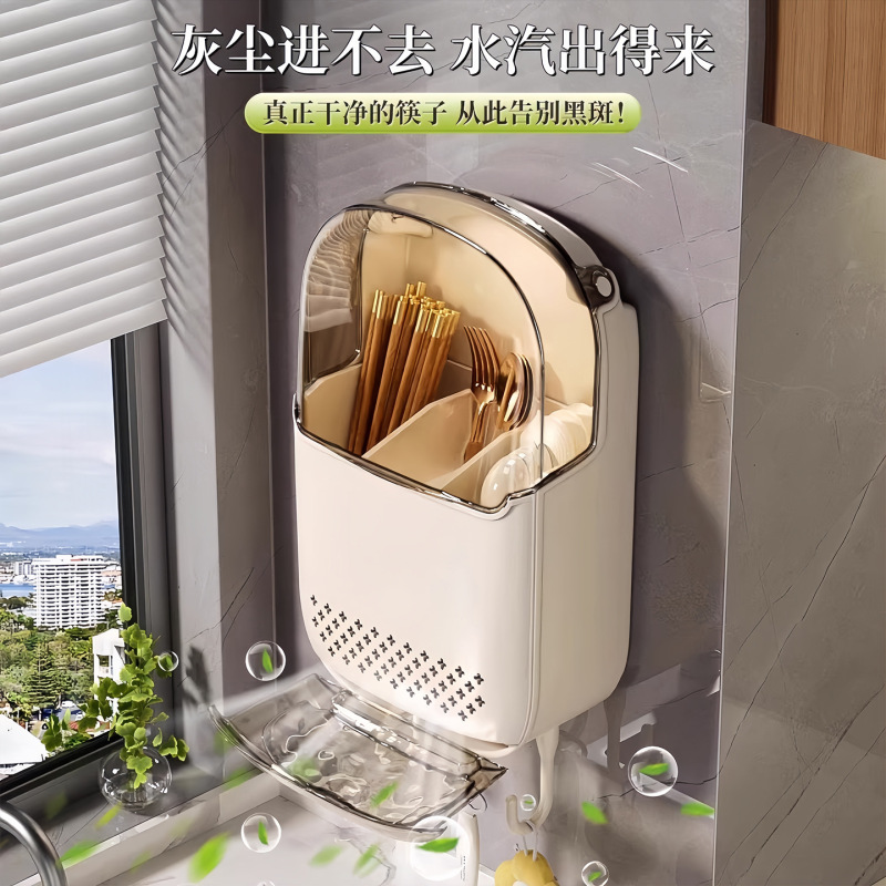 筷子收纳盒新款厨房收纳台面勺子壁挂式沥水置物架筷笼子筷篓筷筒|undefined